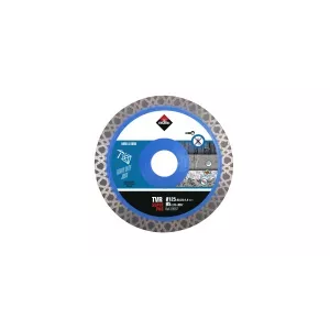 Tarcza diamentowa 125mm Turbo ViperTVR 125 superpro Rubi
