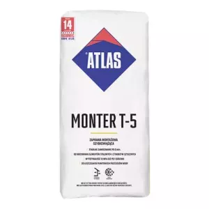 atlas-monter-t-5_p_300_20190729_144041.jpg